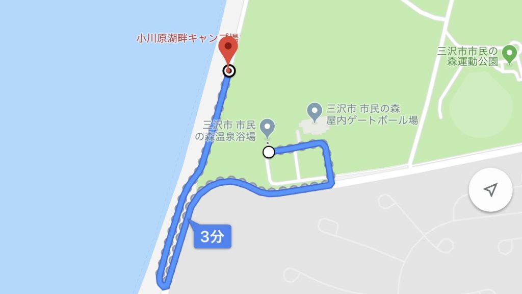 三沢市市民の森温泉浴場