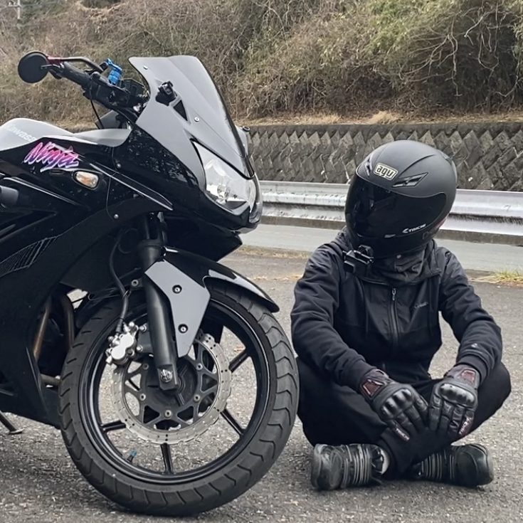 Taka Rider